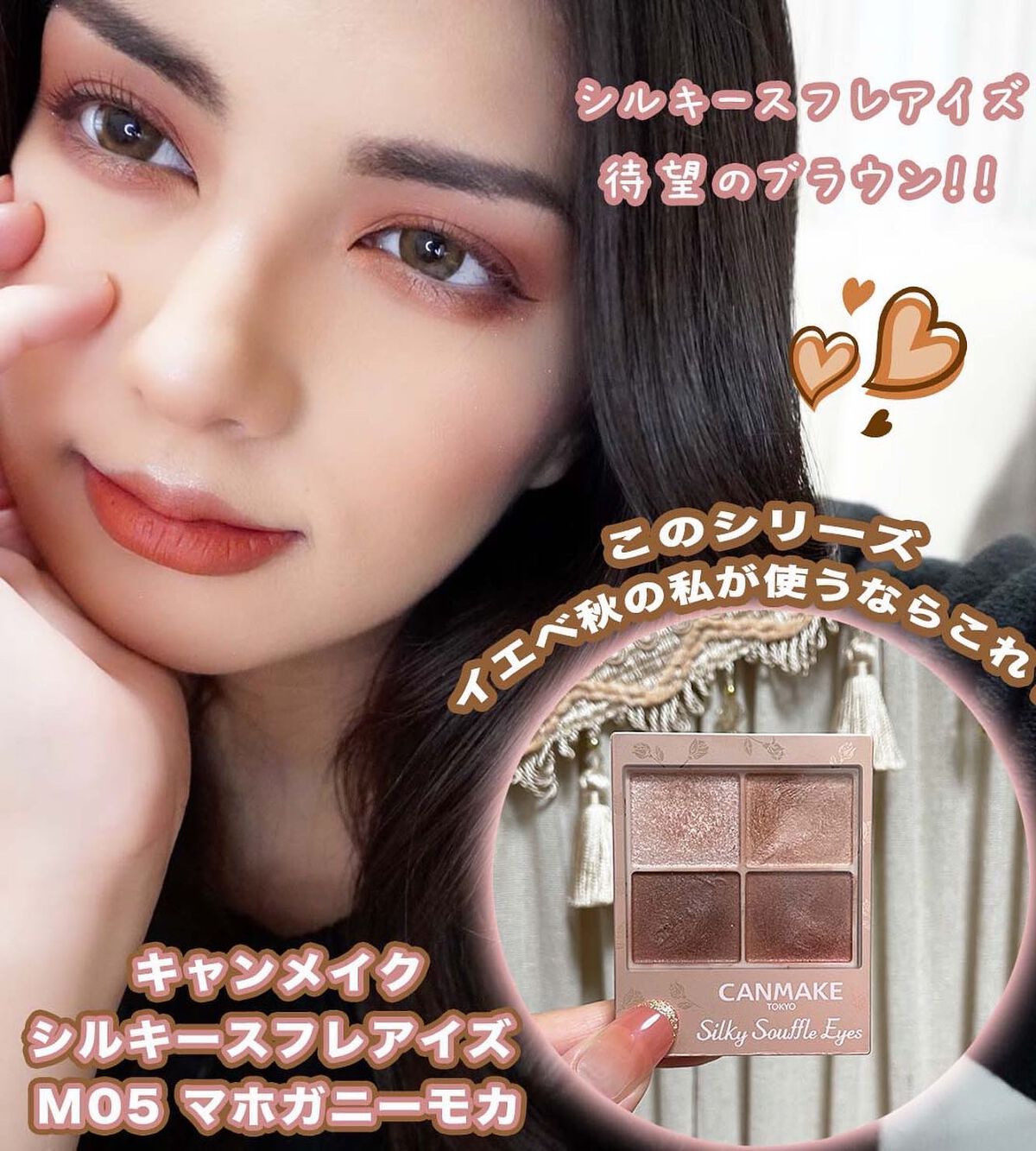 ふわマットティント 01 マホガニー/CipiCipi/リップティントを使ったクチコミ（1枚目）