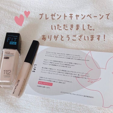 フィットミー コンシーラー/MAYBELLINE NEW YORK/コンシーラーを使ったクチコミ（2枚目）