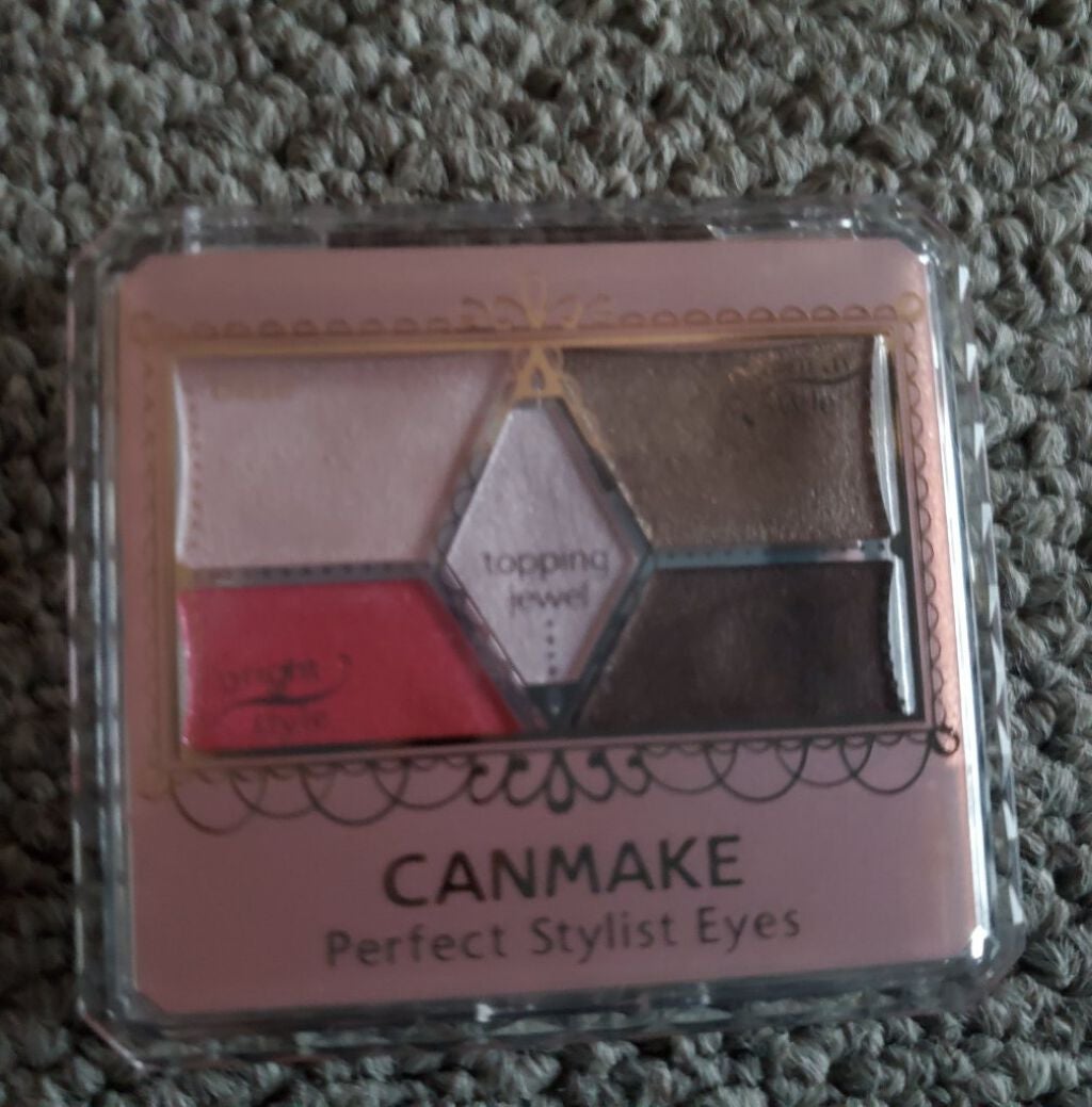 パーフェクトスタイリストアイズ/キャンメイク/アイシャドウパレットを使ったクチコミ(1枚目)