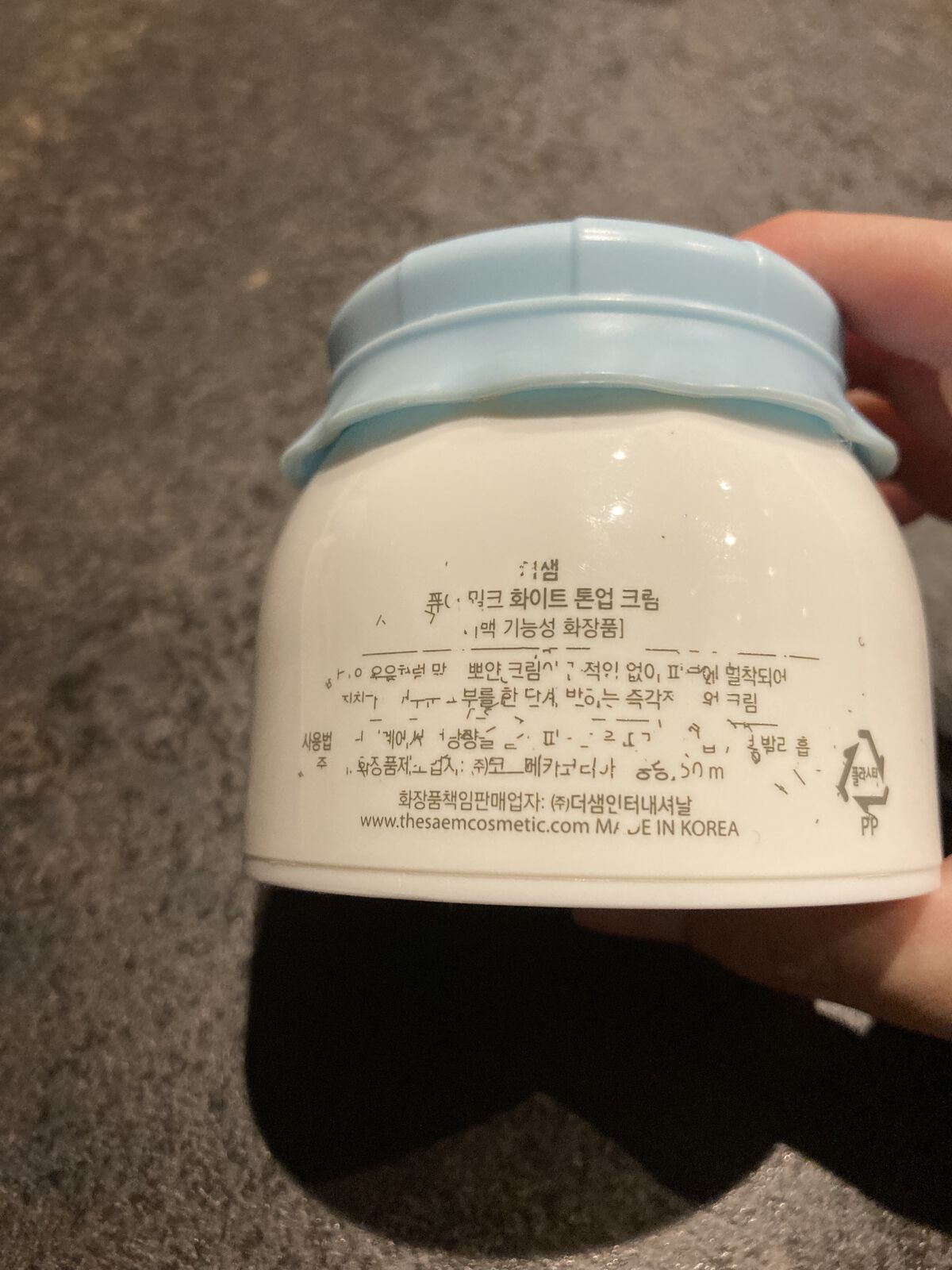 pure milk Pink Tone up Cream/the SAEM/化粧下地を使ったクチコミ（2枚目）