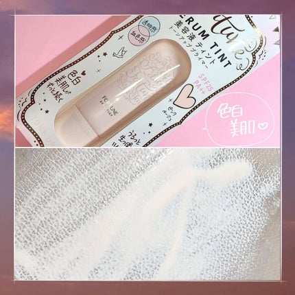 ゆっちゃん on LIPS 「まだ間に合う❕ドンキ福袋❕@donki_jp。*⑅୨୧┈┈┈┈..」(5枚目)