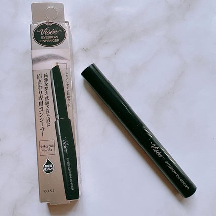 アイブロウエンハンサー/Visée/その他アイブロウを使ったクチコミ(1枚目)