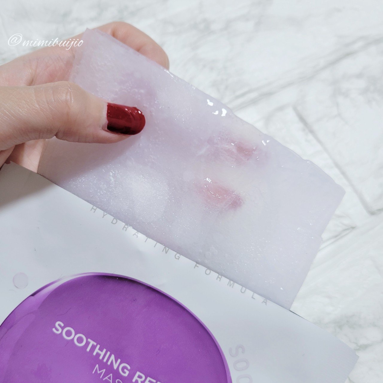 [R4] スージングマスクパック/ダーマファーム/シートマスク・パックを使ったクチコミ（3枚目）