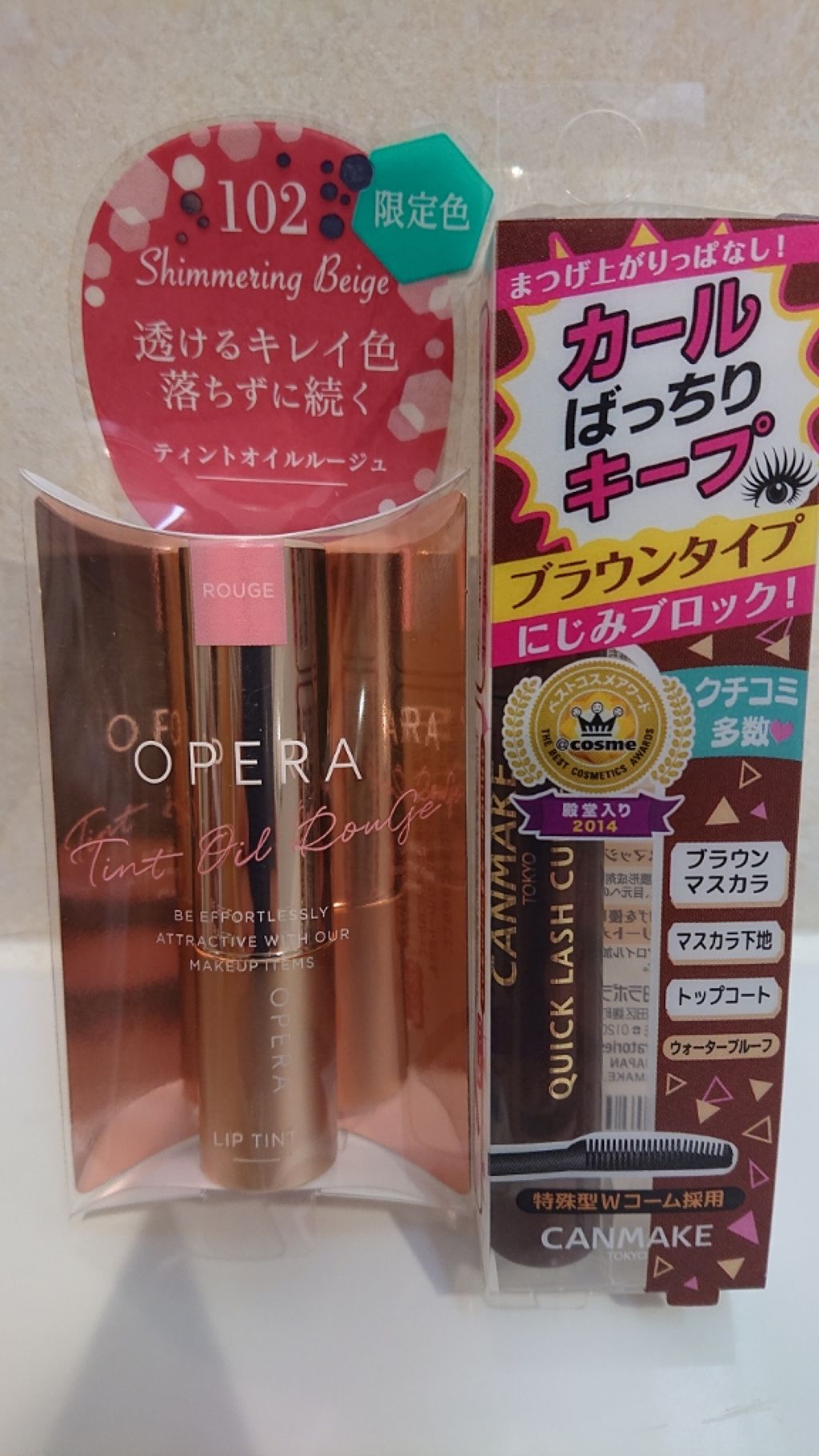 オペラ リップティント N/OPERA/リップティントを使ったクチコミ（1枚目）