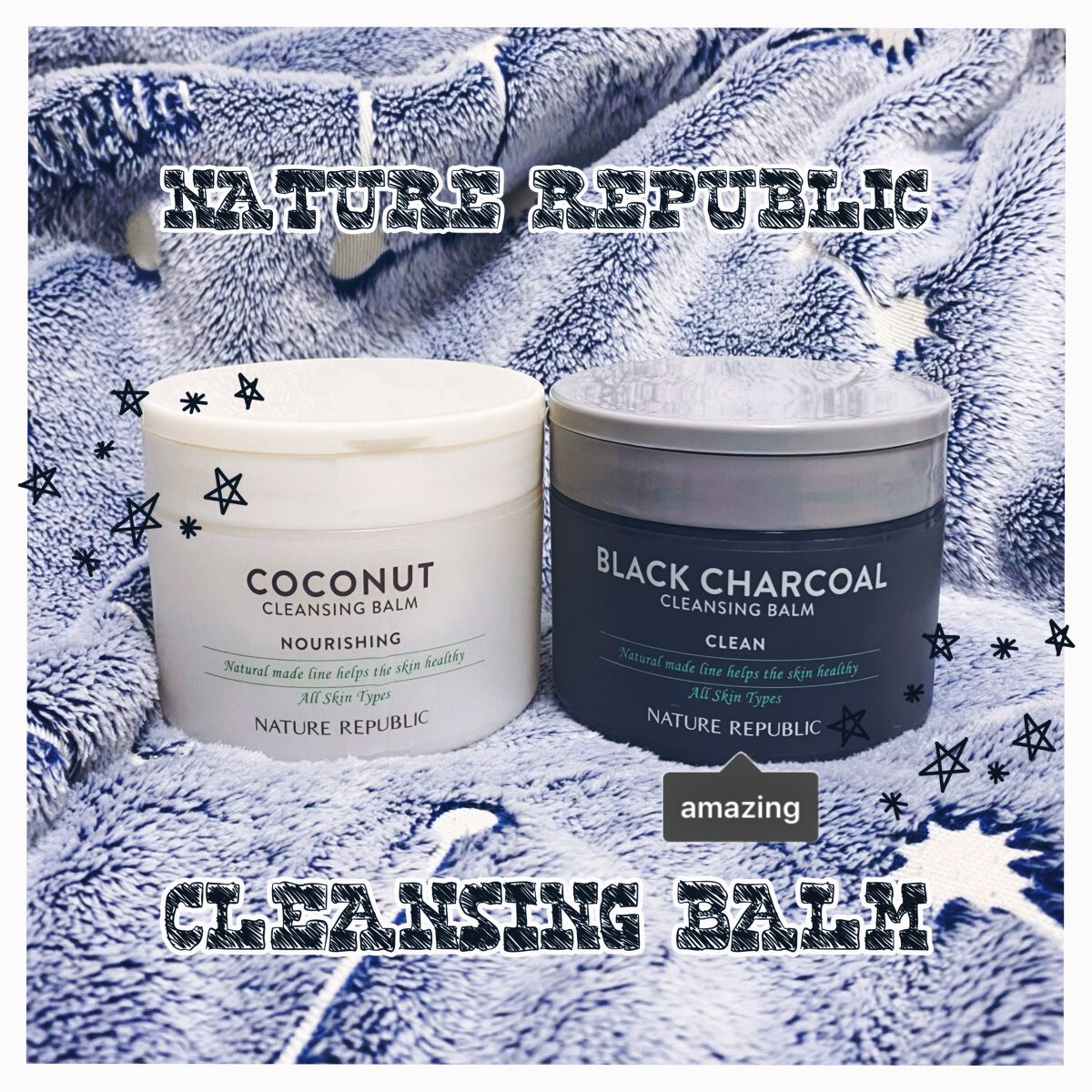 BLACK CHARCOAL クレンジングバーム/ネイチャーリパブリック/クレンジングバームを使ったクチコミ（1枚目）