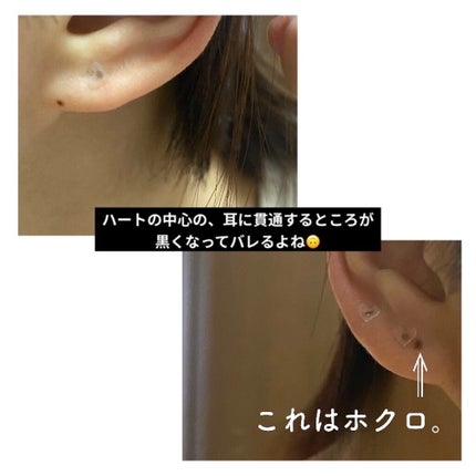 クリアピアス ミッキー/DAISO/その他を使ったクチコミ(3枚目)