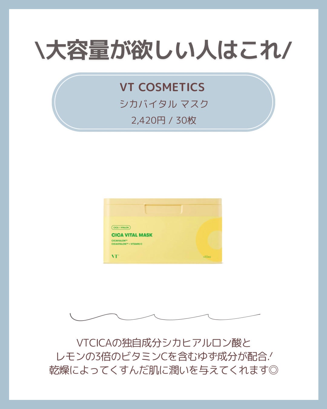 Noni Toner/celimax/化粧水を使ったクチコミ(7枚目)