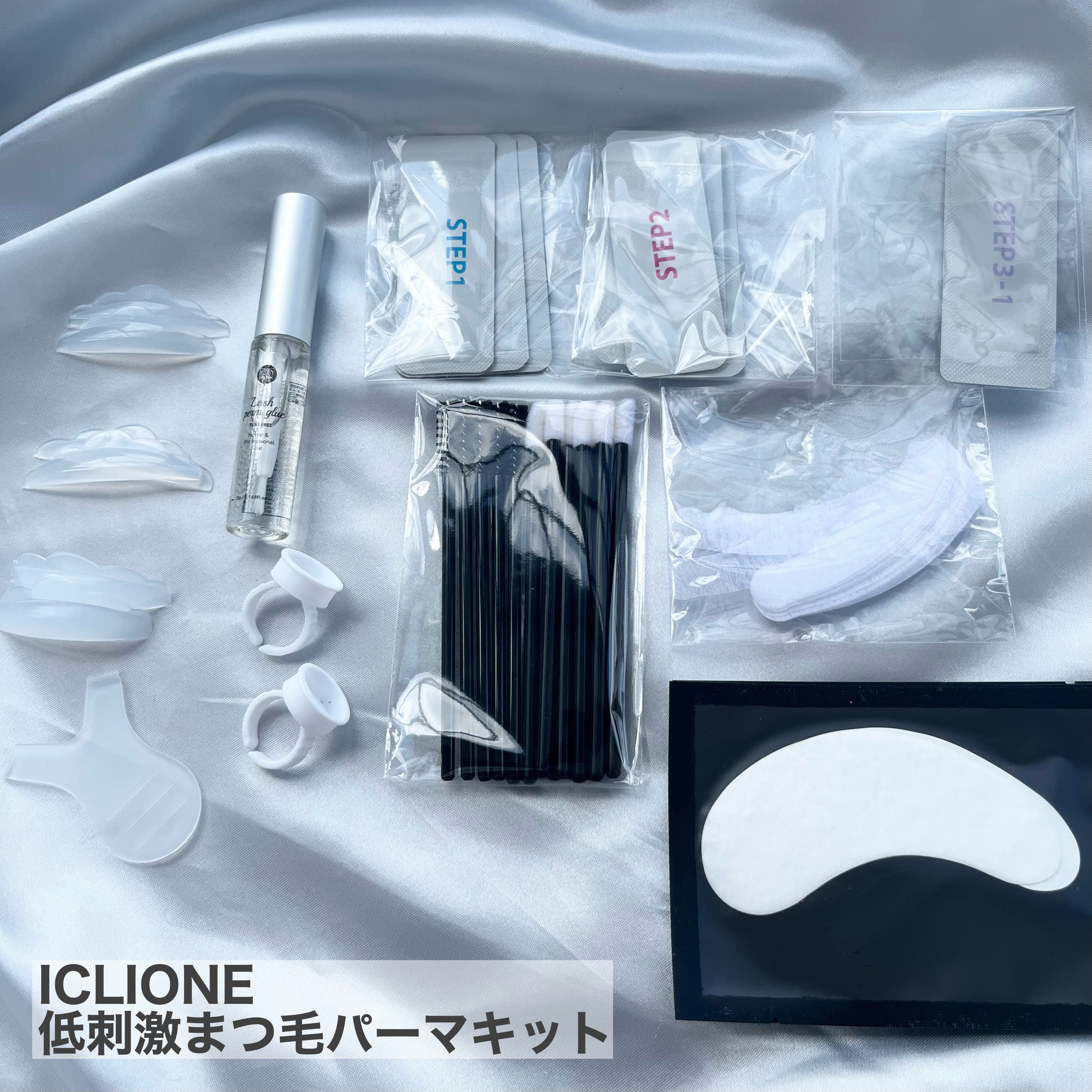 低刺激セルフまつげパーマキット/CLIONE/その他キットセットを使ったクチコミ（2枚目）