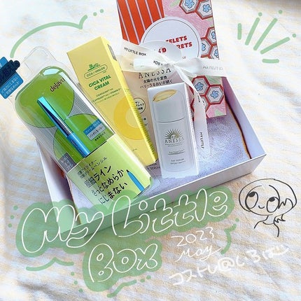 シカバイタル クリーム/VT/フェイスクリームを使ったクチコミ(1枚目)