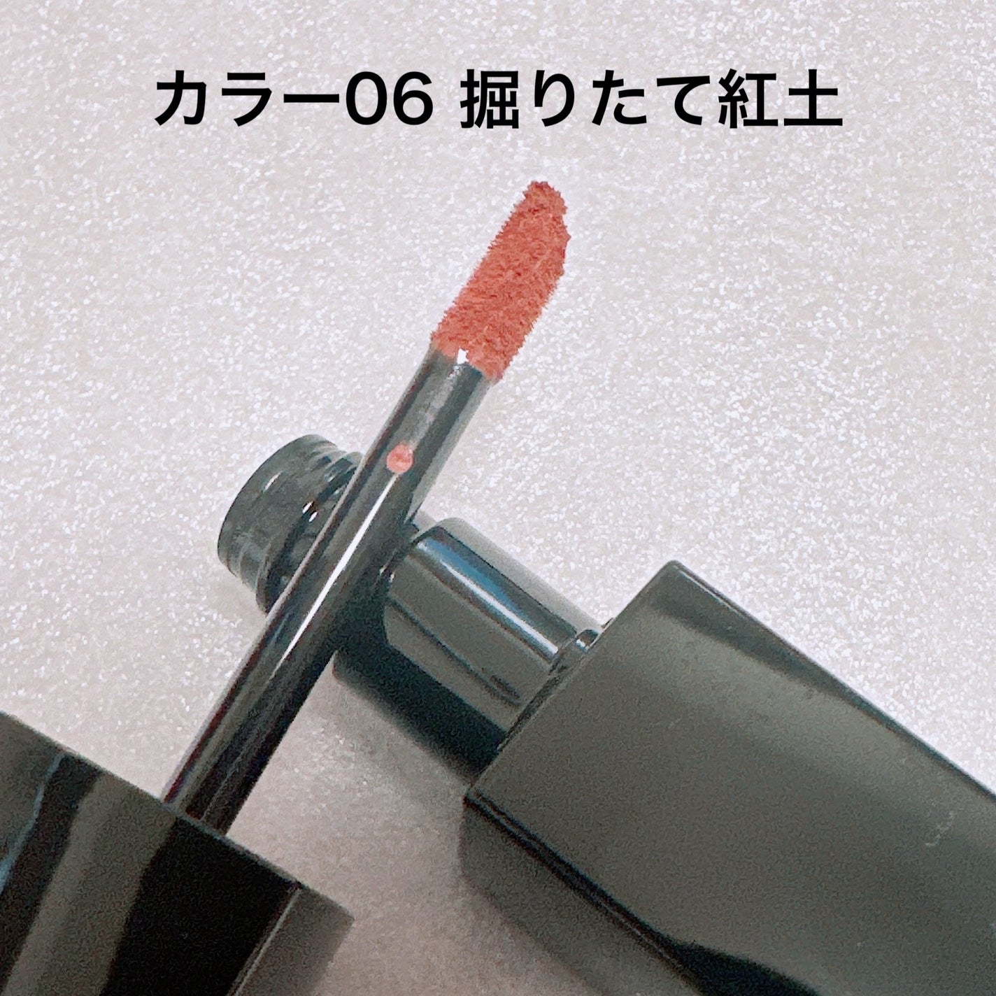 リップモンスター スフレマット/KATE/口紅を使ったクチコミ(2枚目)