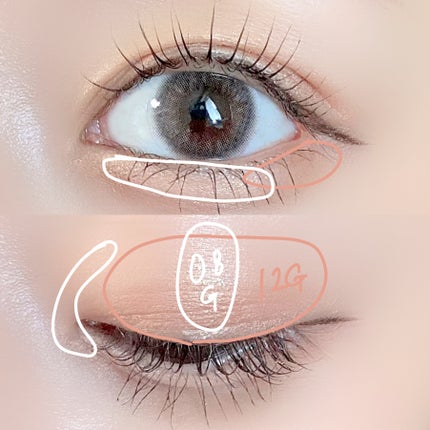 アイグロウジェム スキンシャドウ 08G moon ginger/DECORTÉ/ジェル・クリームアイシャドウを使ったクチコミ(3枚目)