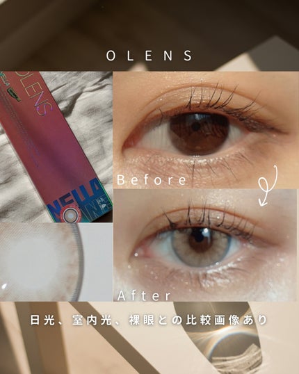 Nella 1day/OLENS/ワンデー(1DAY)カラコンを使ったクチコミ(1枚目)
