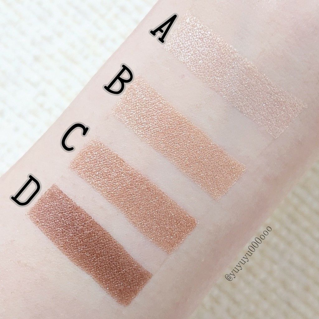 ラッシュバージョンアップ(リッチロング)/ettusais/マスカラ下地を使ったクチコミ(4枚目)