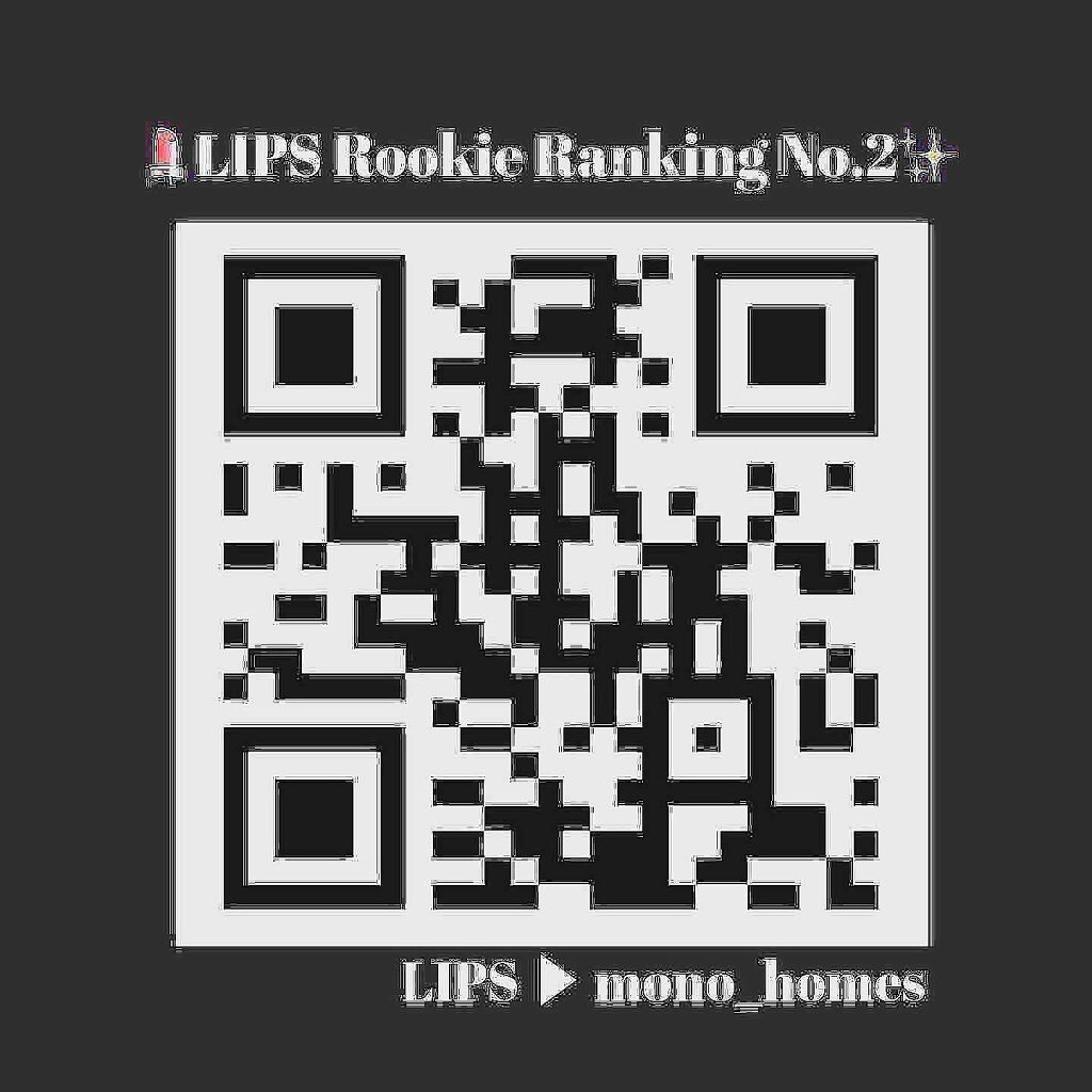 リップエッセンス/無印良品/リップケアを使ったクチコミ（3枚目）