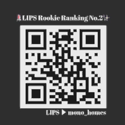 薬用リップクリーム・敏感肌用/無印良品/リップクリームを使ったクチコミ(3枚目)