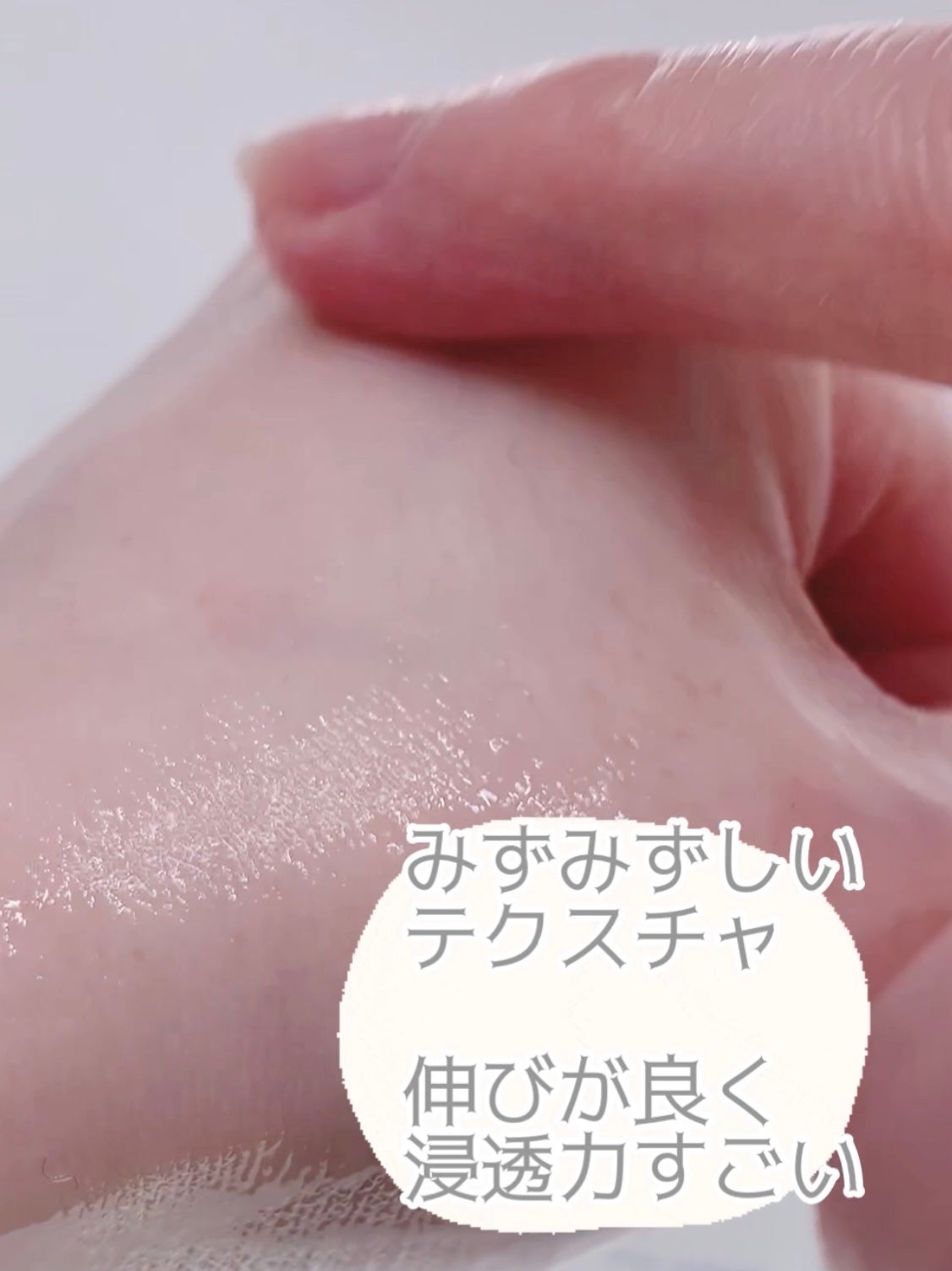 ライトアクティブトナー/P.CALM/化粧水を使ったクチコミ(6枚目)