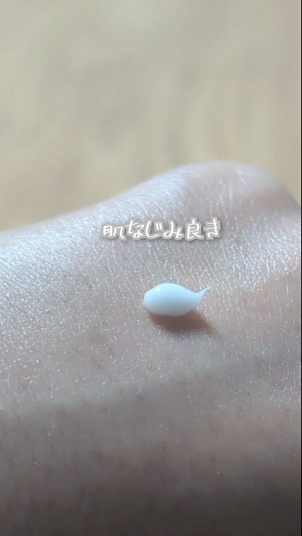 薬用リンクルアイクリーム ホワイト/なめらか本舗/アイケア・アイクリームを使ったクチコミ(4枚目)