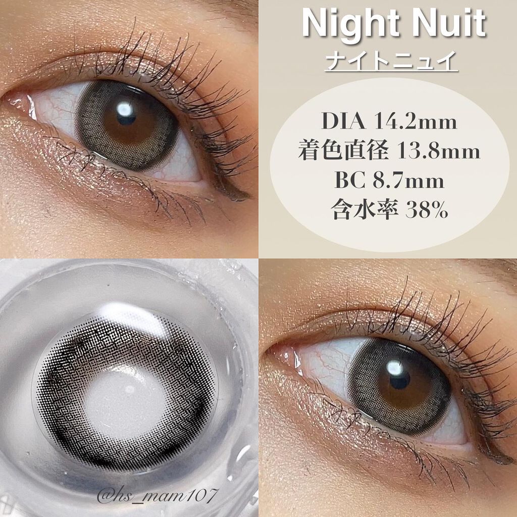 メランジェ シュエット ワンデー/melange+chouette/ワンデー（１DAY）カラコンを使ったクチコミ（3枚目）