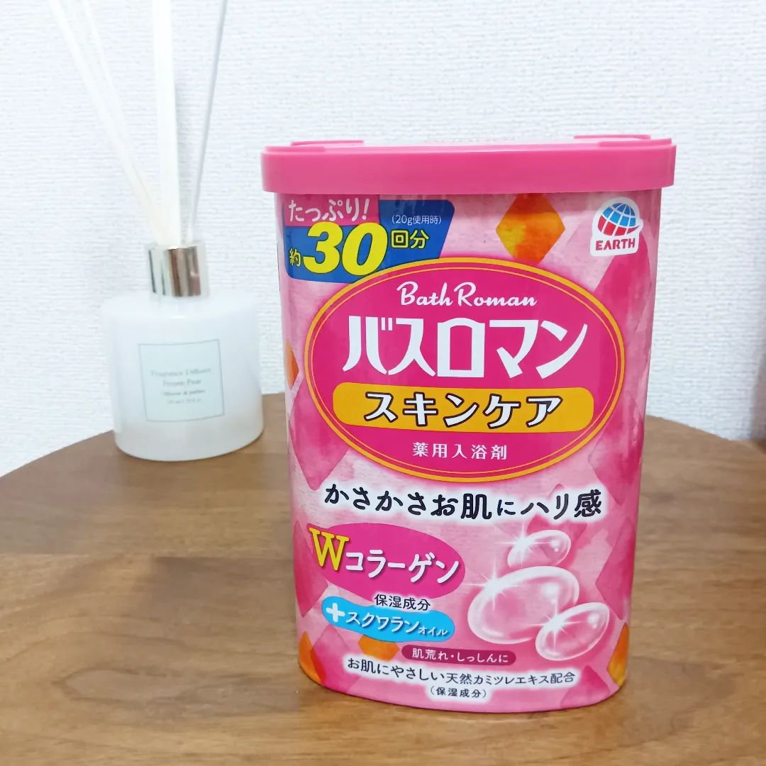 バスロマン スキンケア Ｗコラーゲン/バスロマン/入浴剤を使ったクチコミ（1枚目）