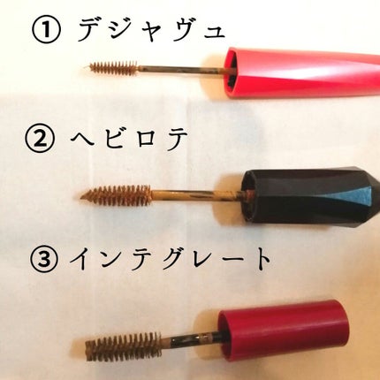 ニュアンスアイブローマスカラ/インテグレート/眉マスカラを使ったクチコミ(2枚目)