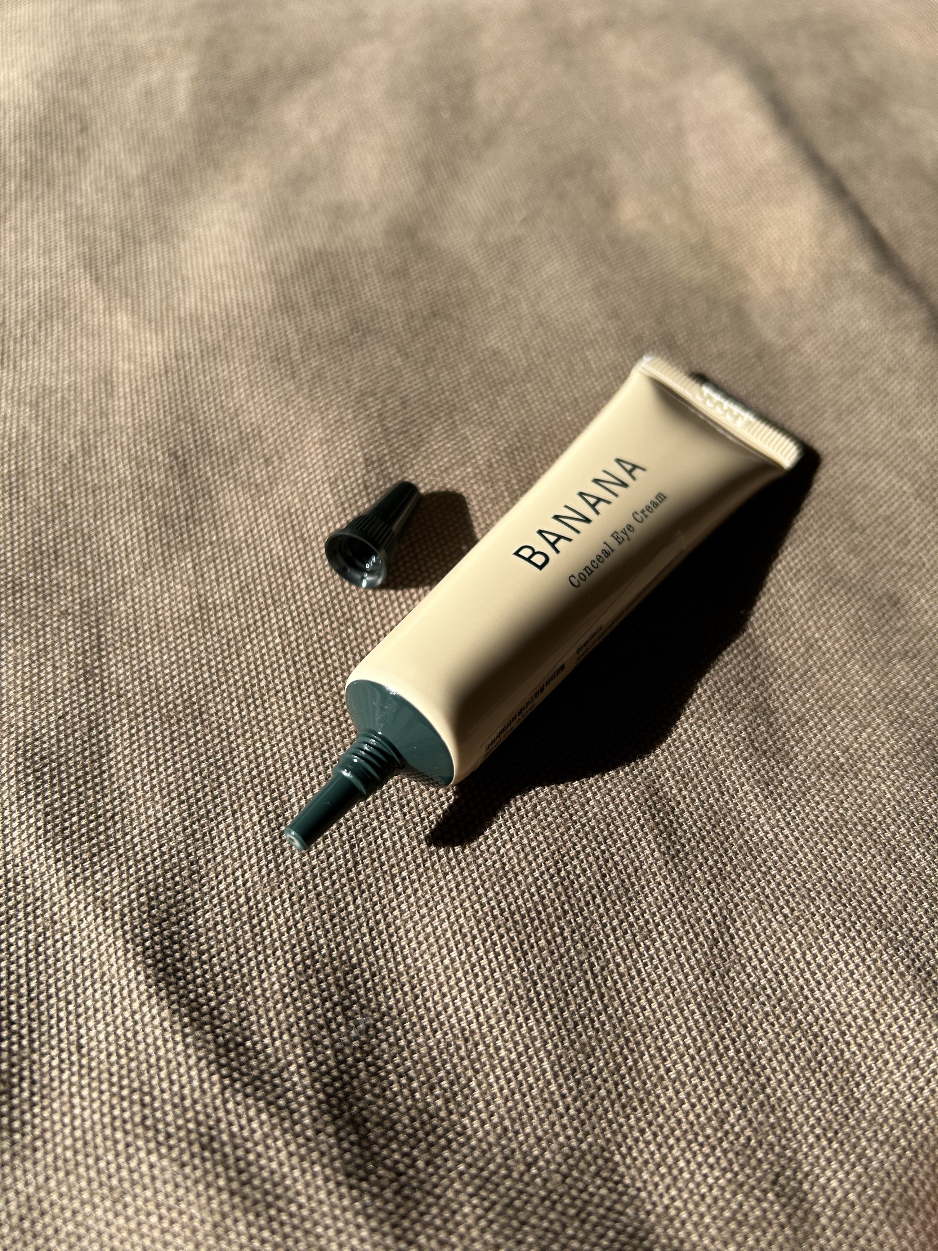 バナナ コンシールアイクリーム/shaishaishai/アイケア・アイクリームを使ったクチコミ（2枚目）