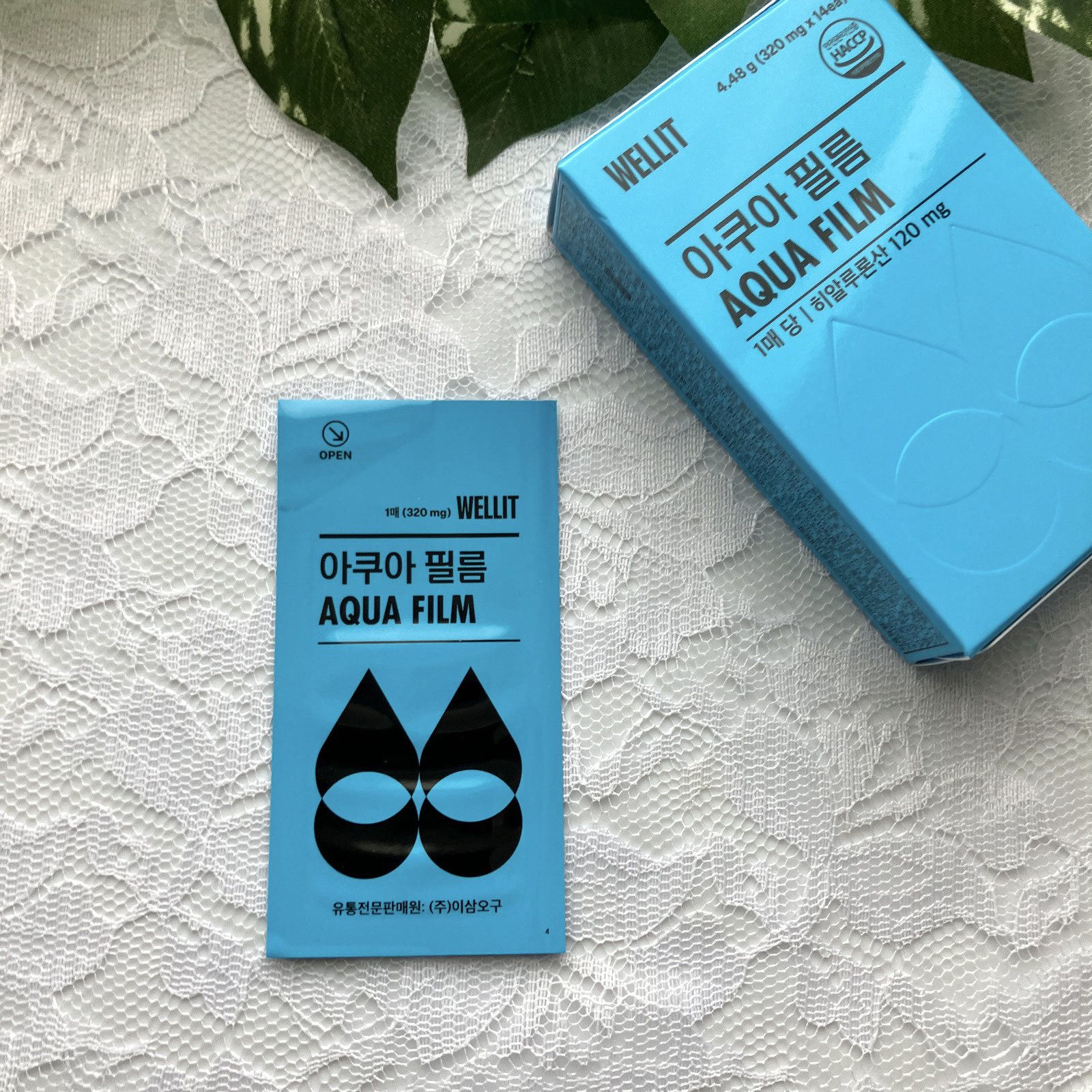 AQUA FILM/WELLIT/美容サプリメントを使ったクチコミ（2枚目）