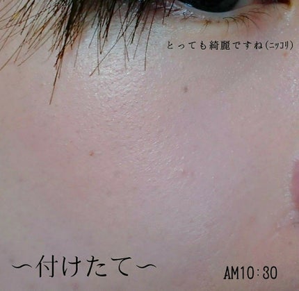 SHISEIDO シンクロスキン セルフリフレッシング ファンデーションのクチコミ「【SHISEIDO  シンクロスキン セルフリフレッシング ファンデーション】
どうも.....」(2枚目)