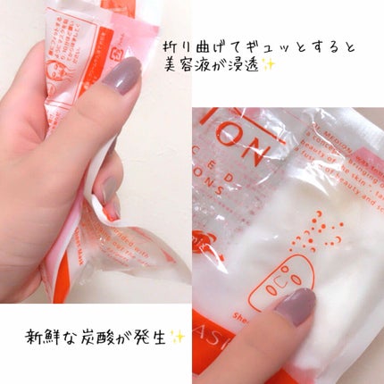 ドクターメディオン スパオキシマスク/ドクターメディオン/シートマスク・パックを使ったクチコミ(3枚目)