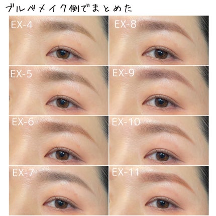 ケイト デザイニングアイブロウ3D/KATE/パウダーアイブロウを使ったクチコミ(6枚目)