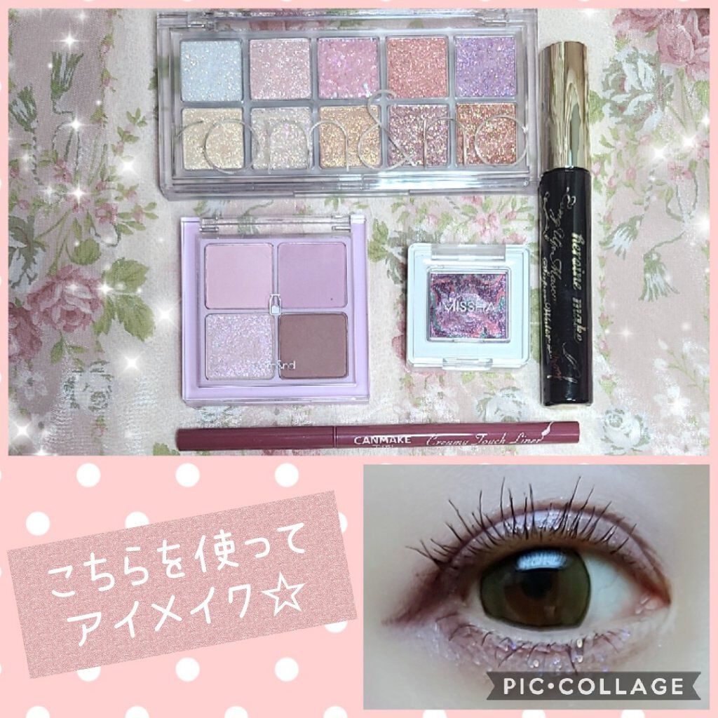 グリッタープリズム シャドウ マーブル/MISSHA/単色アイシャドウを使ったクチコミ（1枚目）