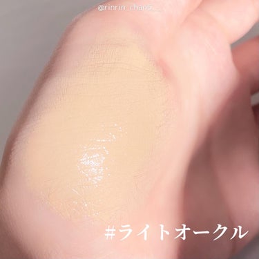 薬用 リンクルホワイトBBクリーム/ONLY MINERALS/BBクリームを使ったクチコミ（2枚目）