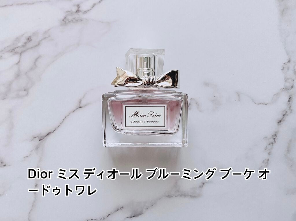 【希少品】ポールスチュアート オードパルファン リフレクション 50ml 試してみた】オード パルファン リフレクション ポール