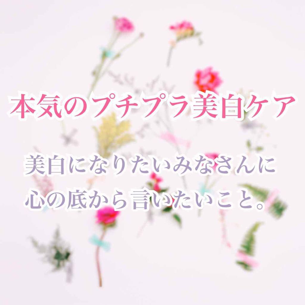 ガスール固形/ナイアード/洗顔フォームを使ったクチコミ(1枚目)