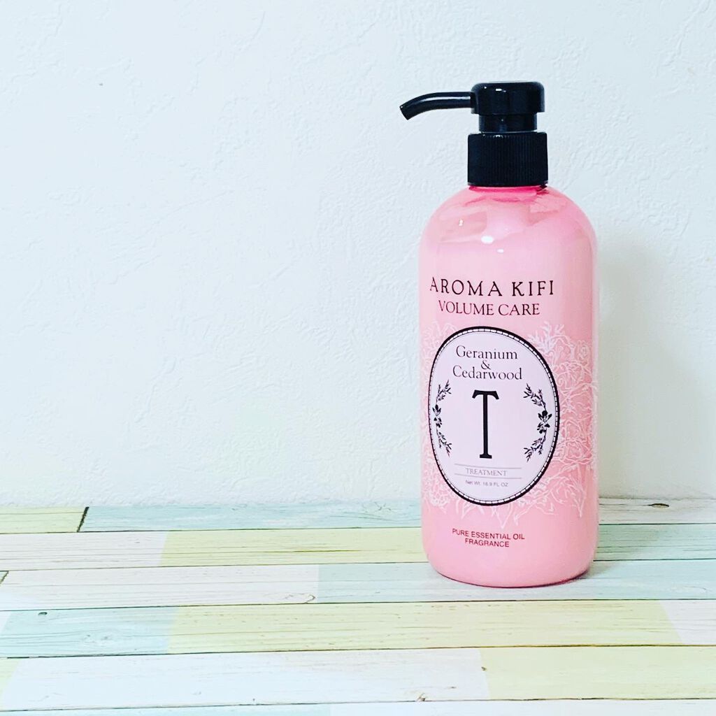 ボリュームケアシャンプー/トリートメント/AROMA KIFI/シャンプー・コンディショナーを使ったクチコミ(1枚目)