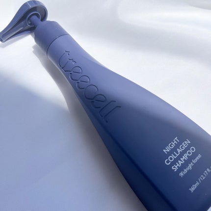 ナイトコラーゲンシャンプーミッドナイトフォレスト/treecell/市販シャンプーを使ったクチコミ(2枚目)