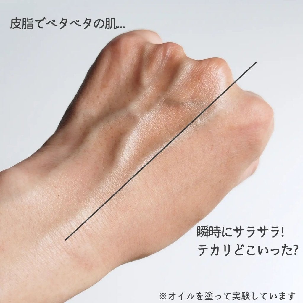 ZEESEA 「ゼロ」粉感皮脂コントロールルースパウダー/ZEESEA/ルースパウダーを使ったクチコミ(6枚目)