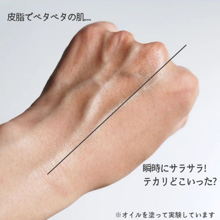 ZEESEA 「ゼロ」粉感皮脂コントロールルースパウダー/ZEESEA/ルースパウダーを使ったクチコミ(6枚目)