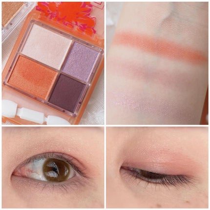 グラデーション アイシャドウ/ちふれ/アイシャドウパレットを使ったクチコミ(5枚目)