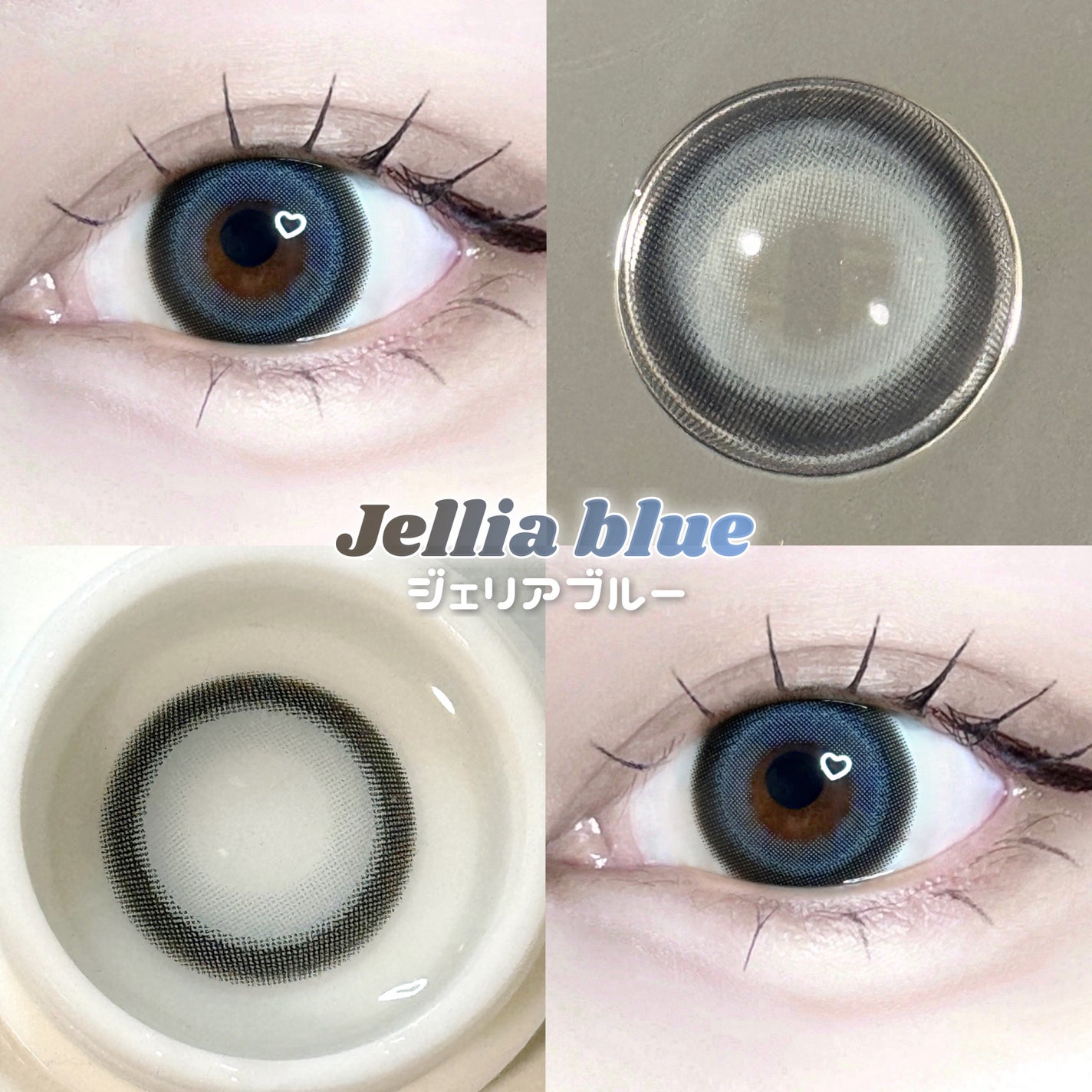 TeAmo 1DAY/TeAmo/ワンデー(1DAY)カラコンを使ったクチコミ(5枚目)