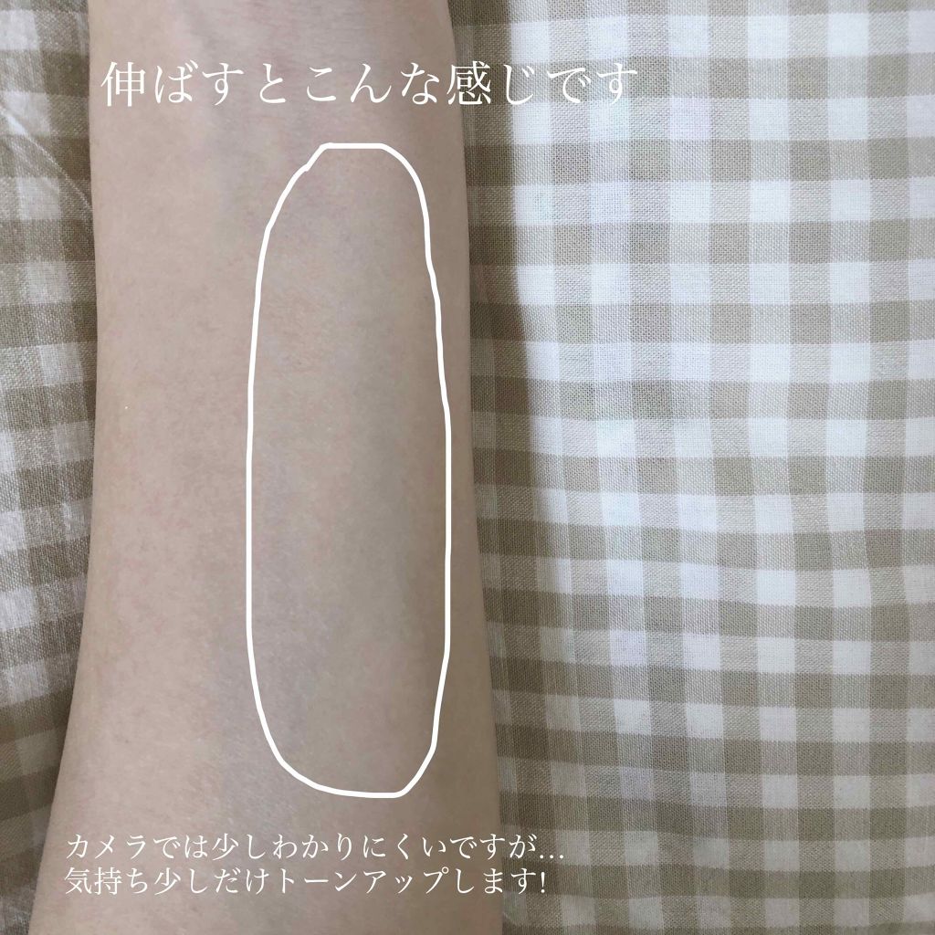 コパトーン キレイ魅せUV マシュマロ肌/コパトーン/日焼け止めクリームを使ったクチコミ(3枚目)