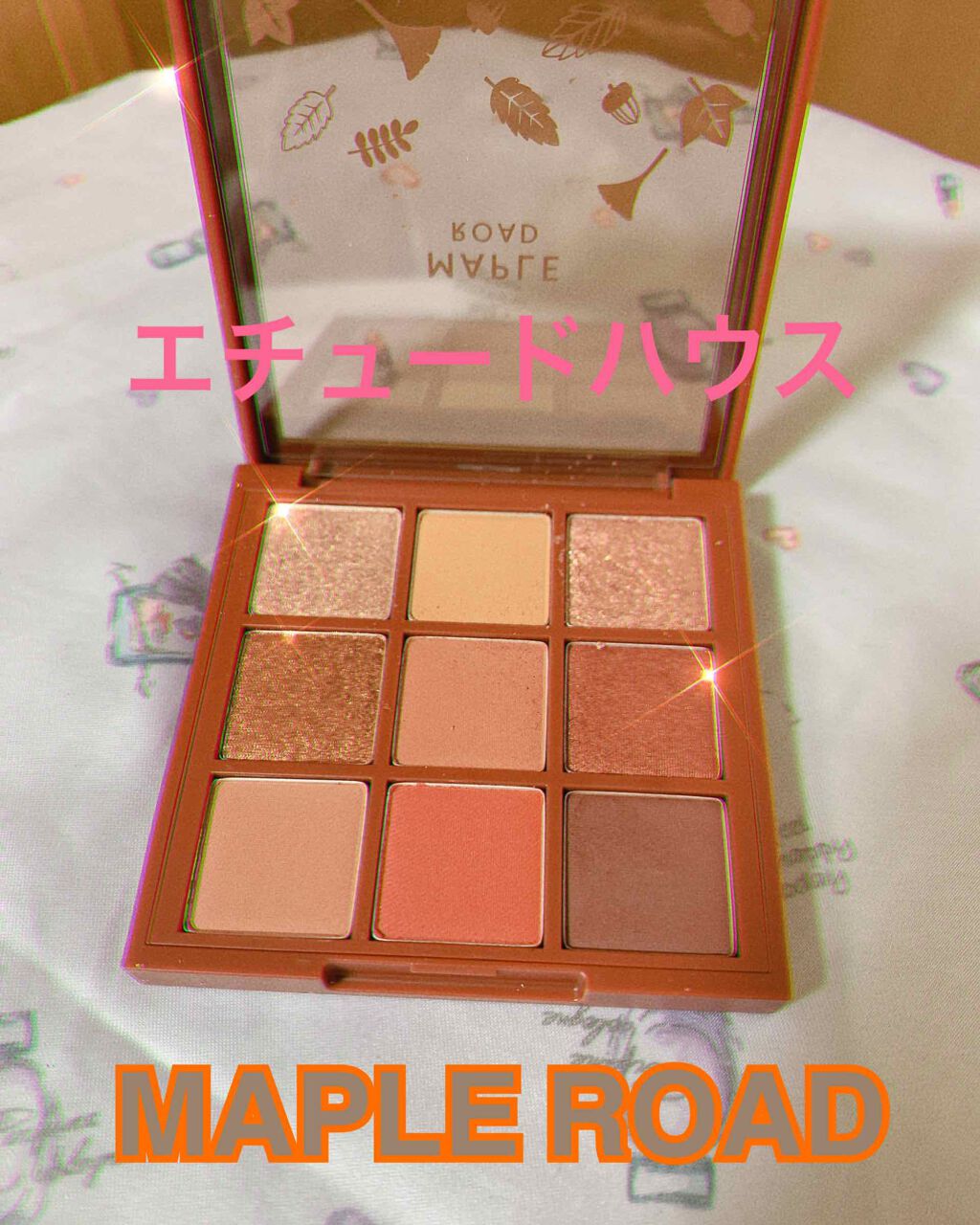 プレイカラーアイシャドウ メープルロード/ETUDE/アイシャドウパレットを使ったクチコミ(1枚目)