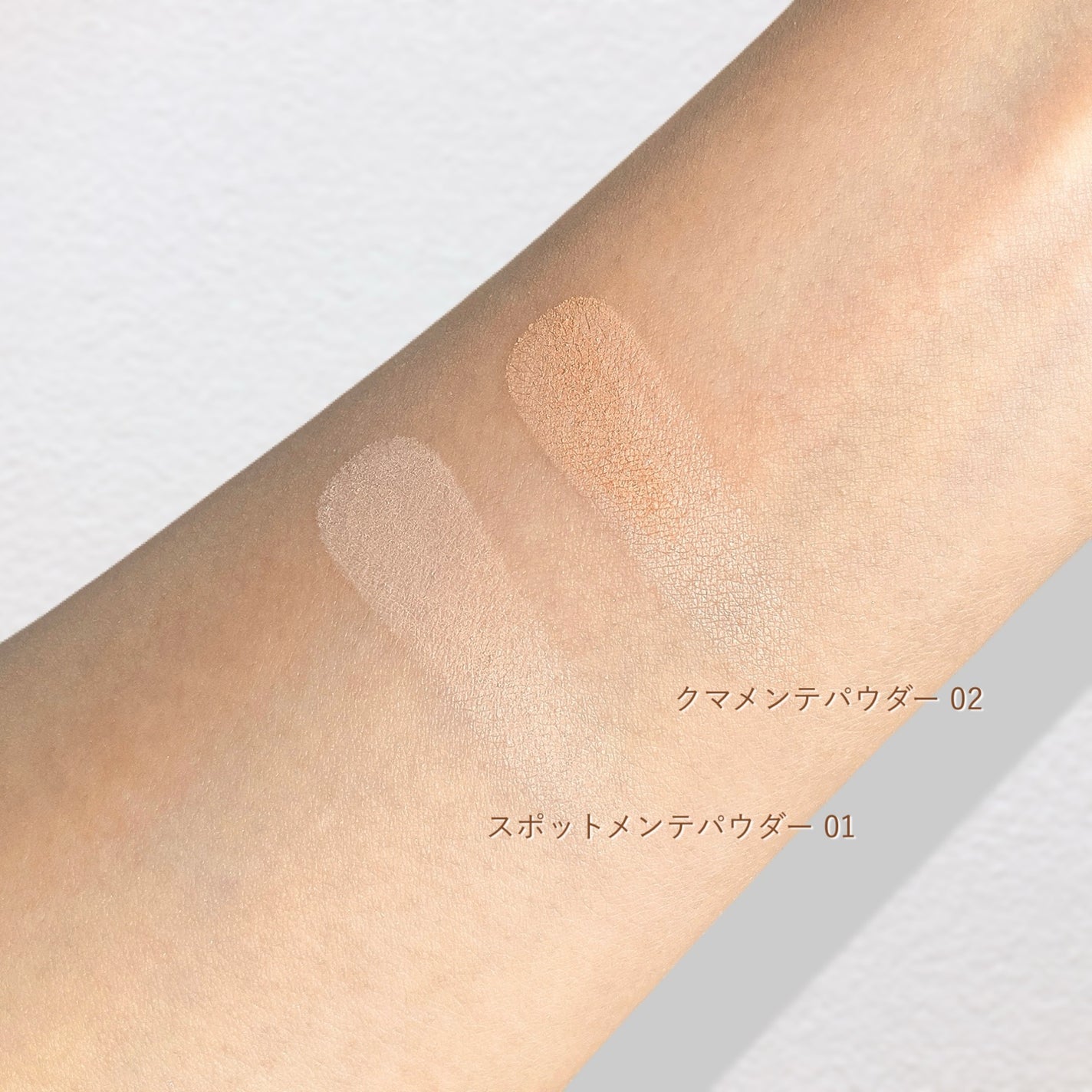 スポットメンテパウダー/muice/プレストパウダーを使ったクチコミ(4枚目)