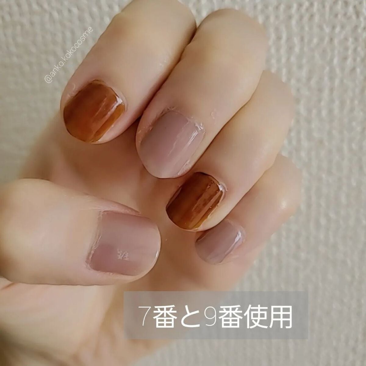 ムードペブルネイル/rom&nd/マニキュアを使ったクチコミ(6枚目)