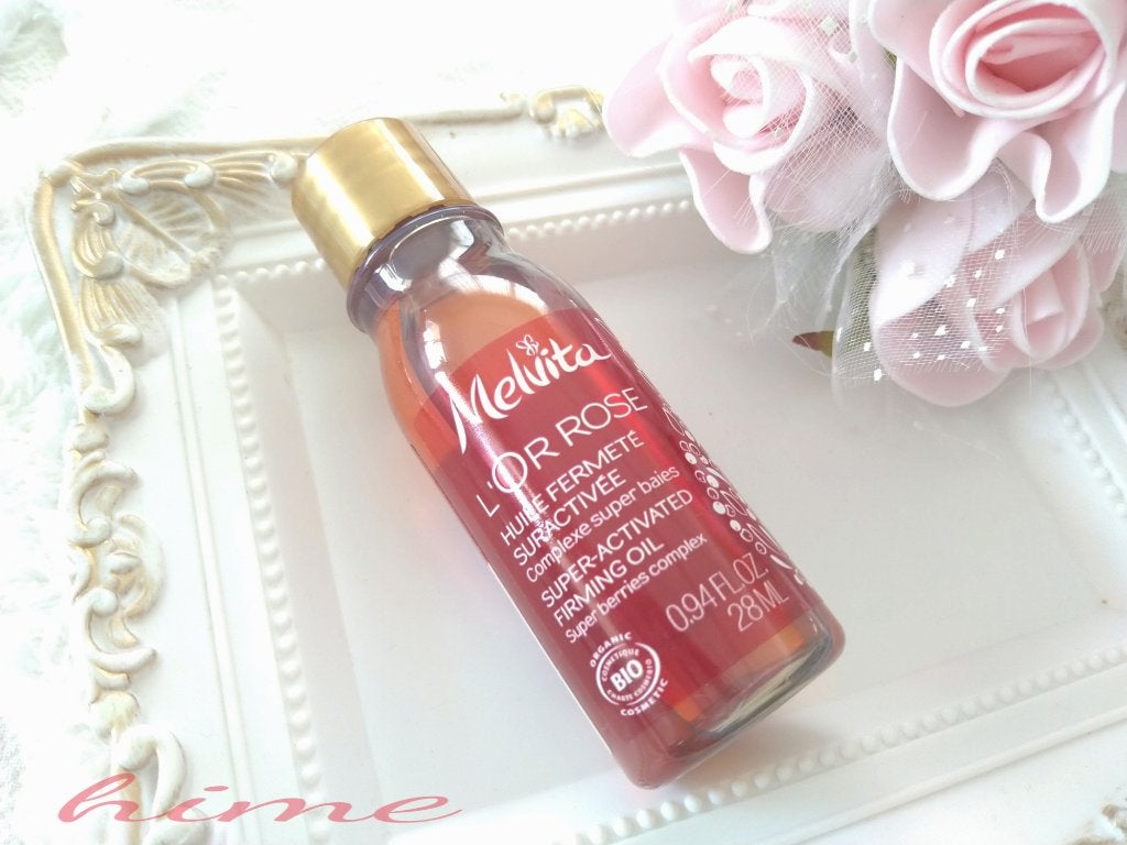 ロルロゼ ピンクフィット ボディオイル/Melvita/ボディオイルを使ったクチコミ(1枚目)
