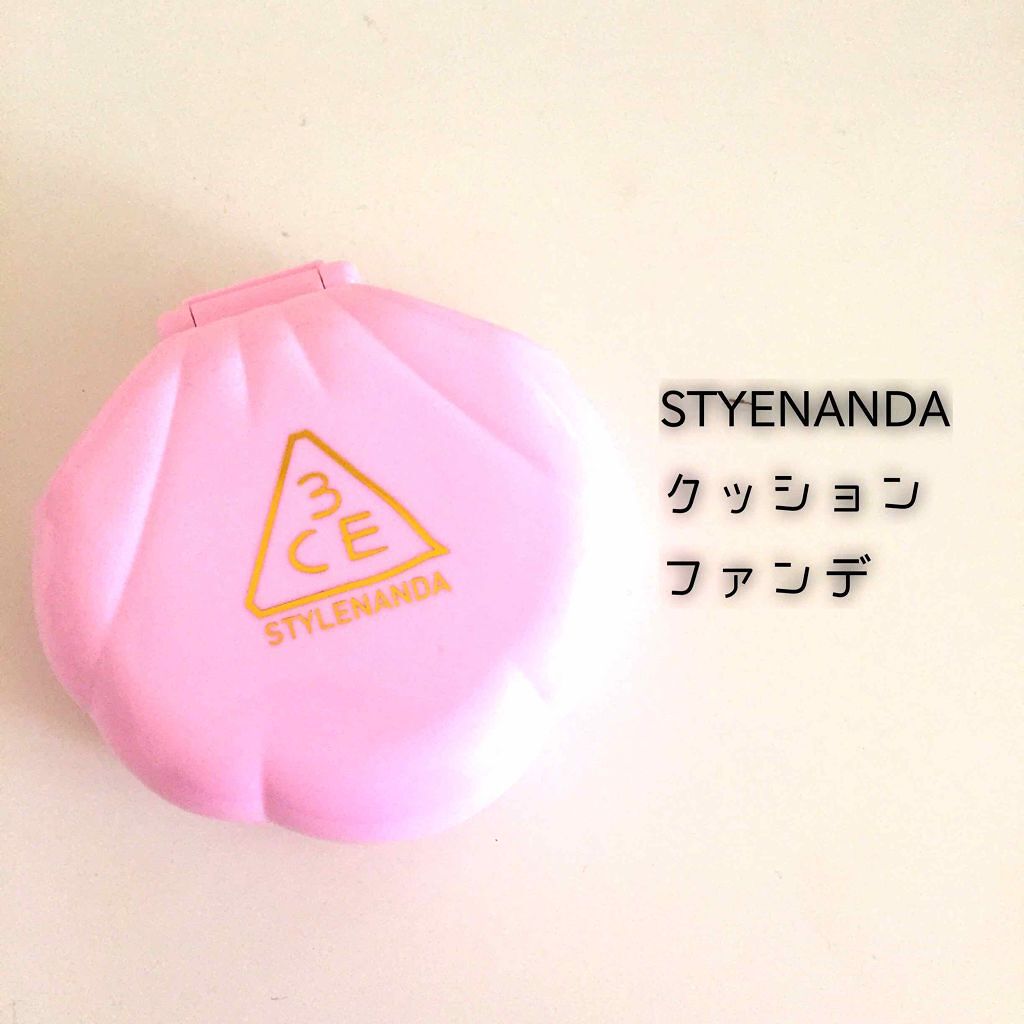 LOVE 3CE BABY GLOW CUSHION/3CE/クッションファンデーションを使ったクチコミ（1枚目）