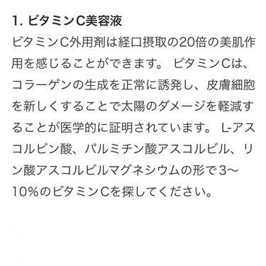 MASK Intensive Hyaluronic Moisturizer/Dermaroller/シートマスク・パックを使ったクチコミ（3枚目）