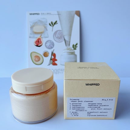 ヴィーガンパッククレンザー/WHIPPED/洗顔フォームを使ったクチコミ(5枚目)