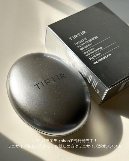 マスクフィットオーラクッション/TIRTIR(ティルティル)/クッションファンデーションを使ったクチコミ(4枚目)