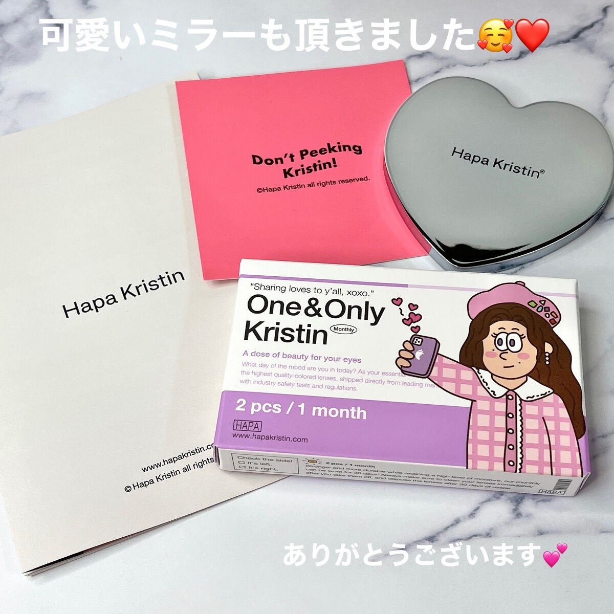 One & Only Kristin/Hapa kristin/カラーコンタクトレンズを使ったクチコミ(6枚目)