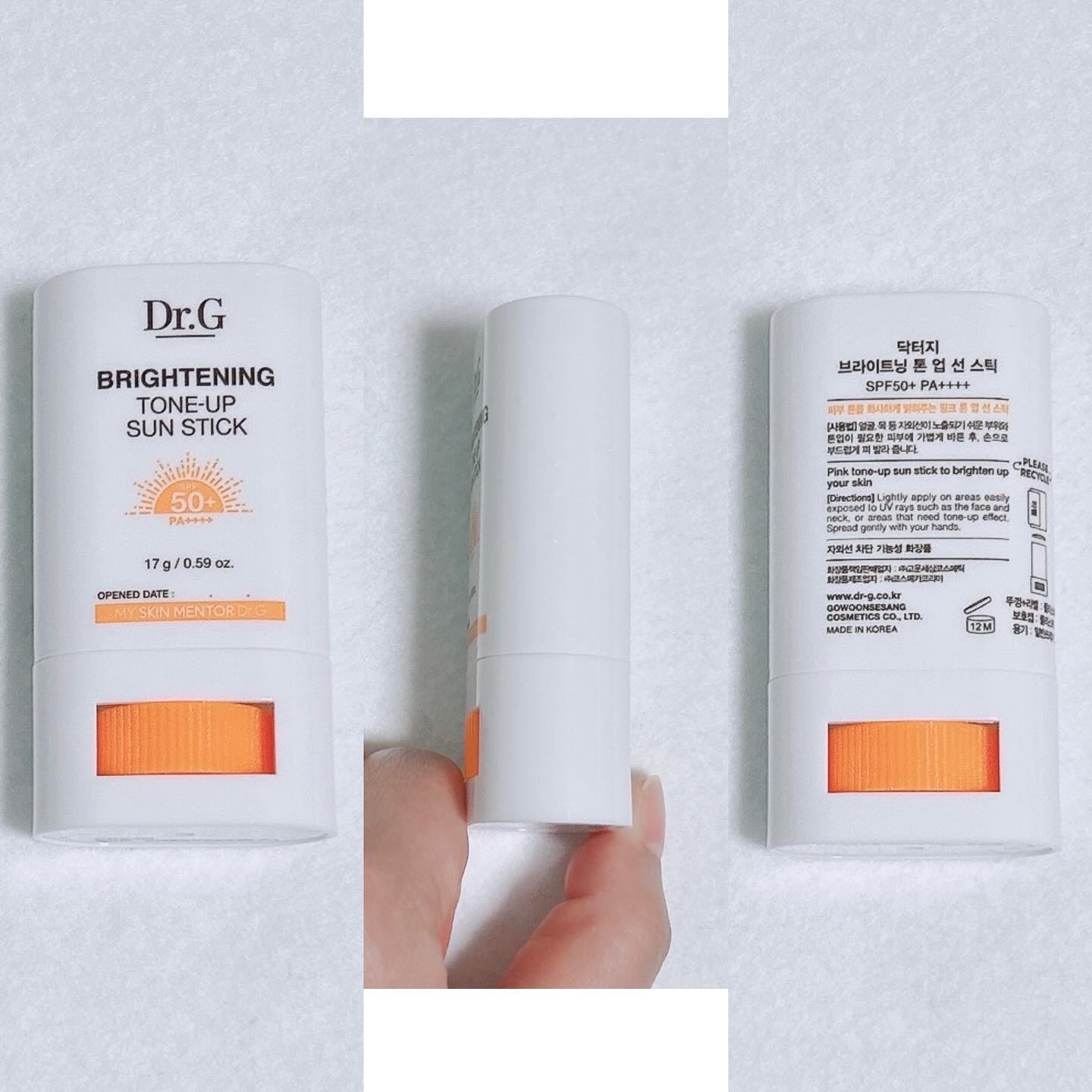 ブライトニングアップサンスティック SPF50+ PA++++/Dr.G/日焼け止めスティックを使ったクチコミ（2枚目）